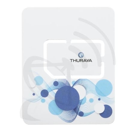 شريحة جوال ثريا THURAUA SIM CARD