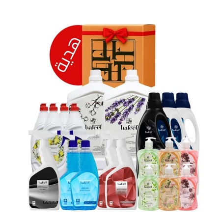 عروض نهاية السنة منتج مجاني كرتون هدية