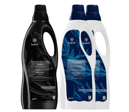 شامبو ملابس يحافظ على الالوان وشامبو عباية يحافظ على اللمعه والسواد