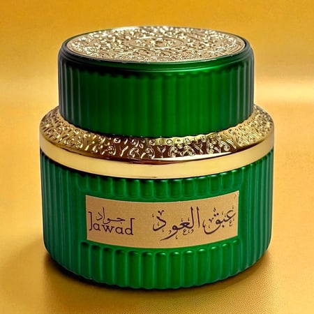 معمول عبق العود الفاخر