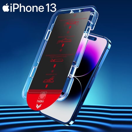 حماية شاشة ايفون 13 | iPhone 13  - شاشة خصوصية || مارفن قلاس