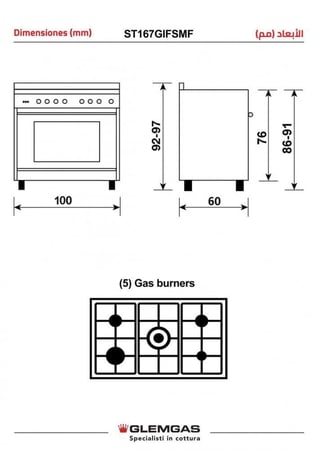 فرن غاز جليم جاز، 60*100 سم، 5 عيون، ستيل، متعدد الوظائف، أمان تام، مع مروحة، إيطالي - موديل ST167GIFSMF