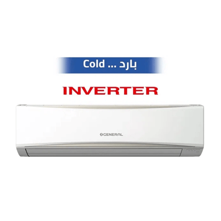 مكيف جنرال جداري 18000 ب ، انفرتر، حار/بارد
