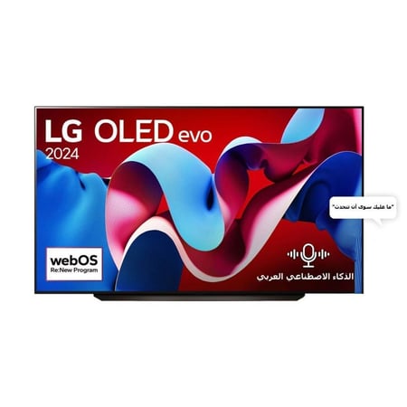 شاشة LG، 55 بوصة، OLED evo، Dolby Vision، HDR، ماجيك - موديل OLED55C46LA
