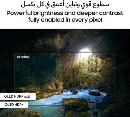 شاشة سامسونج، ذكية، OLED، 55 بوصة، سلسلة S90D، 4K، نظام Tizen، معالج NQ4 AI Gen2، HDR+، Motion Xcelerator، 144Hz، Dolby Atmos - موديل QA55S90DAUXSA