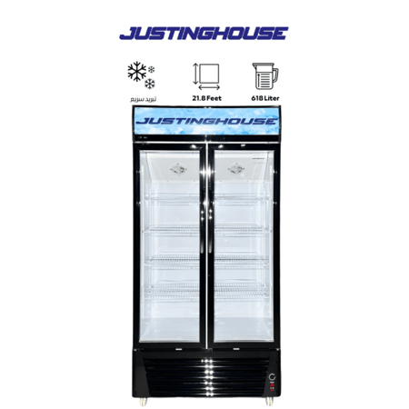 ثلاجة عرض بابين جستنغ هاوس 618 لتر - JSSW-699