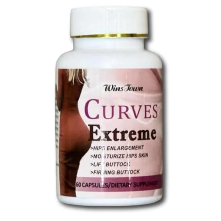 كيرفز إكستريم لتكبير الأرداف والوركين