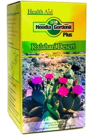 كبسولات الصبار بلس