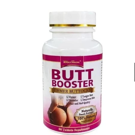 بوت بوستر الاصلي تكبير الارداف والمؤاخره