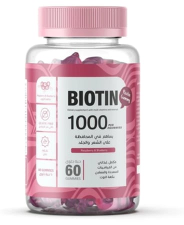 جرو جاميز 60 قطعه لشعر والبشره