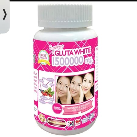 كبسولات جولوتا لايت  لتبييض وترطيب البشره