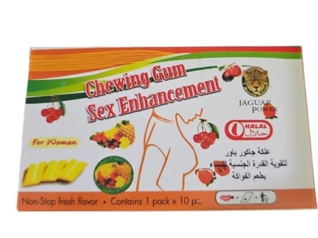 علكه جاكور للنساء