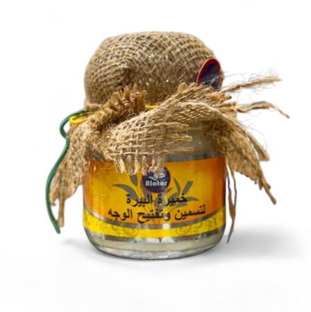 Yeast Beer for face - خميرة البيرة لتسمين وتفتيح الوجه الاصلي