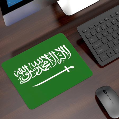 المملكة العربية السعودية جواز السفر ماوس الوسادة