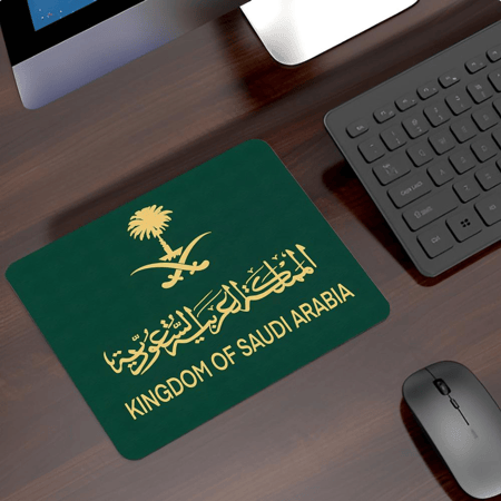 المملكة العربية السعودية جواز السفر ماوس الوسادة