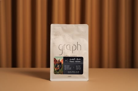 محصول اليمن - حراز 250G