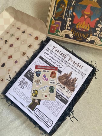 بوكس غريفيندور