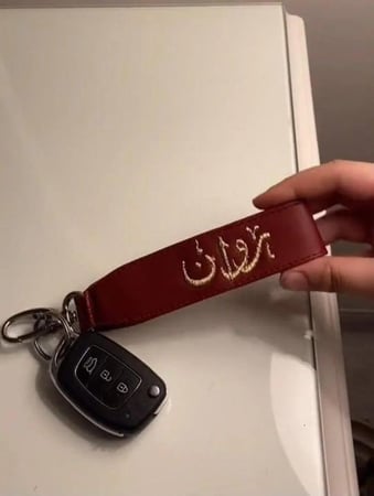 ميداليه بالعباره