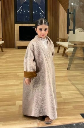 فروة صوف درجه اولى بالاسم جديد وعصري