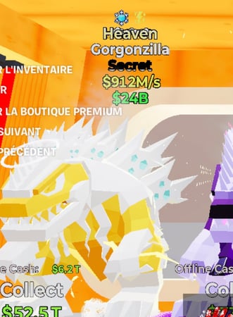 قورقنزيلا هاڤن 912m/s