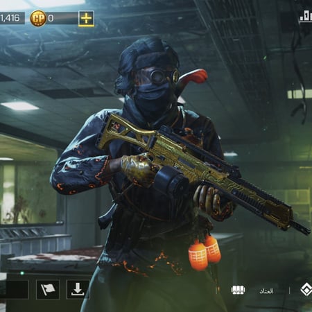 حساب كود موبايل لفل 354