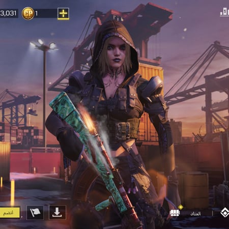 حساب كود موبايل لفل 400