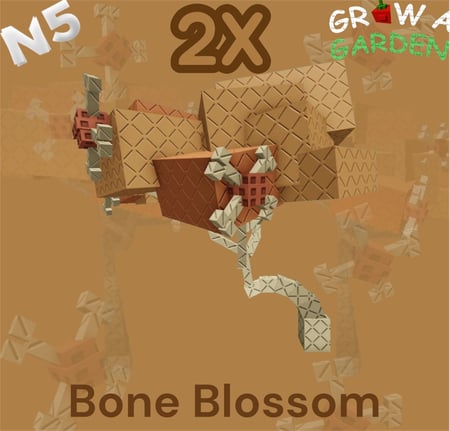 حساب بون بلوسوم 2X