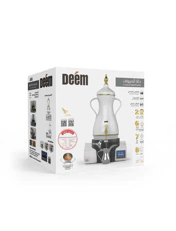دلة الضيوف -  صانعة القهوة السعودية الكهربائية 7 لتر
