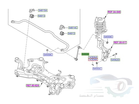 548303Q000 مسمار توازن امامي  هيونداي توسان اصلي