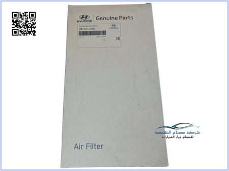 28113L1000 فلتر هواء سوناتا 2020-2025 اصلي