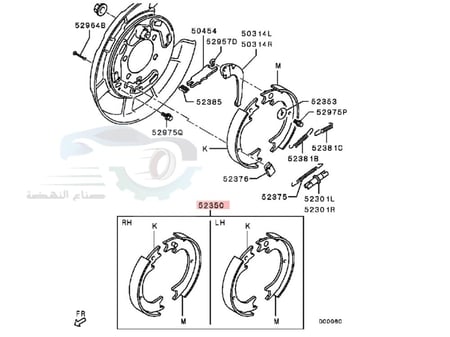 4800A057 قماش جلنط ميتسوبيشي باجيرو اصلي