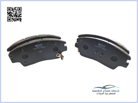 58101D7A10K فحمات فرامل امامي توسان كوري