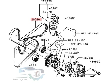 4451A029K سير مكينة جالنت + جرانديز بديل