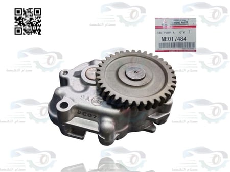 ME017484 طرمبة زيت كنتر 96 -2013 اصلي