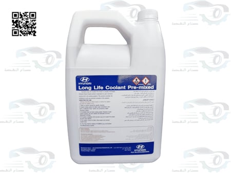 CC14L08940 سائل التبريد هيونداي اصلي