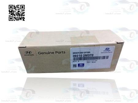 392102M370 حساس شكمان تحت +كريتا 2020-2024  + كيا كادنزا 2021 وفوق اصلي