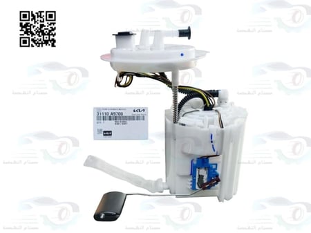 31110A9700 طرمبة بنزين كرنفال 2014-2016 اصلي