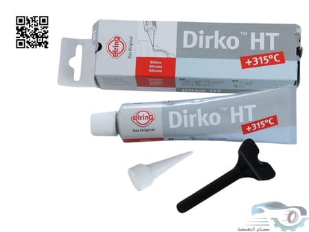 123A غراء بدل وجيه ديركو الماني