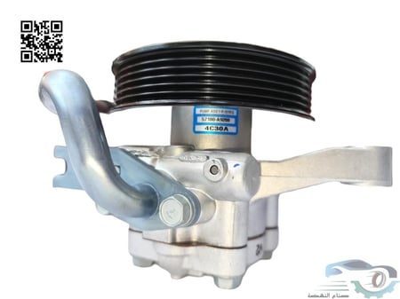 57100A9200 علبة دركسون فوق كرنفال كوري