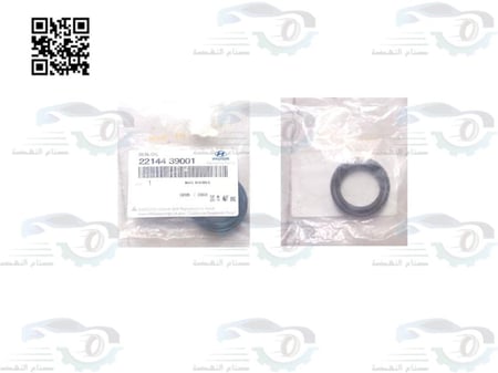 2214439001 صوفة تيمن 6 سلندر اصلي