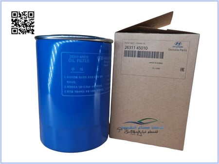 2631145010 فلتر زيت هيونداي كونتي اصلي
