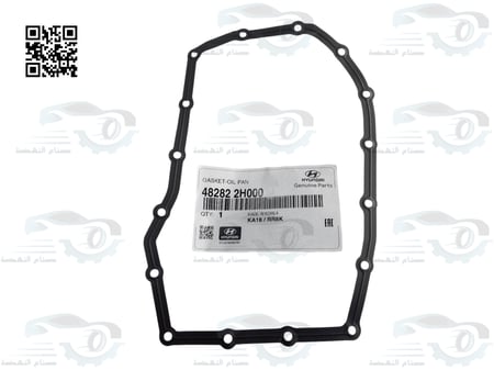 482822H000 وجه كرتير جيربكس هيونداي اكسنت 2023-2025 +  النترا 2021-2025 اصلي