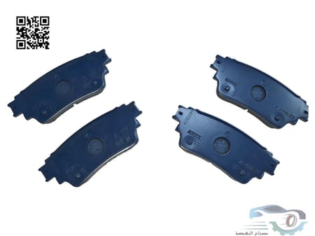 4605B987 فحمات فرامل خلفي اوتلاندر + اكليبس كروز اصلي