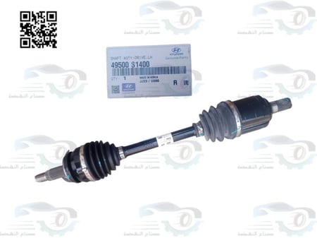 49500S1400 عكس كامل سنتافي 2019-2022 يســار اصلي