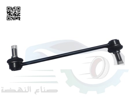 548303Q000 مسمار توازن امامي  هيونداي توسان اصلي