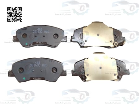 581011VA00 فحمات فرامل امامي اكسنت 2020  اصلي