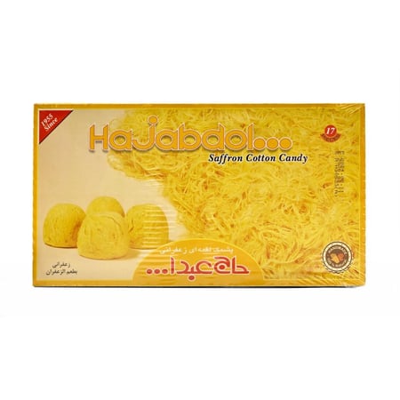 Saffron Morsel Cotton Candy 350 Gr