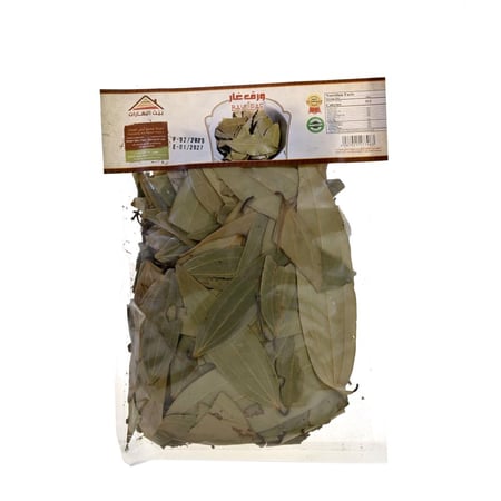 ورق غار حجم 75 غرام