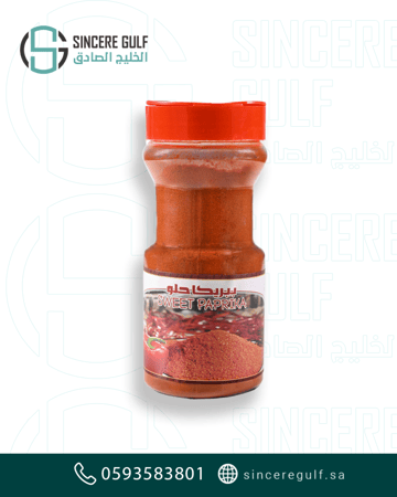 ببريكا حلو حجم 150 جرام