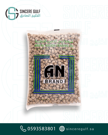 حمص ابيض 400 غرام
